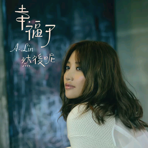 中国老头最刺激最刺激的老年美女黄色网
