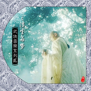 中国老头最刺激最刺激的老年美女黄色网
