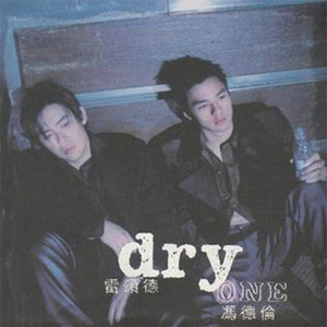 中国老头最刺激最刺激的老年美女黄色网
