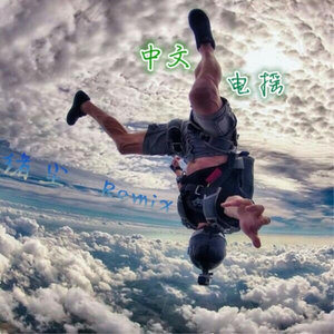 中国老头最刺激最刺激的老年美女黄色网
