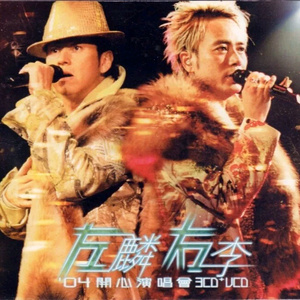 中国老头最刺激最刺激的老年美女黄色网
