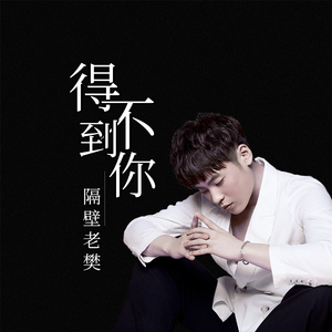 中国老头最刺激最刺激的老年美女黄色网
