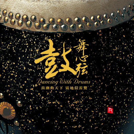 中国老头最刺激最刺激的老年美女黄色网
