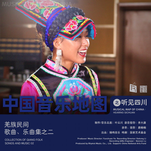 中国老头最刺激最刺激的老年美女黄色网
